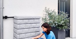 Réservoir mural Rocky Junior gris clair